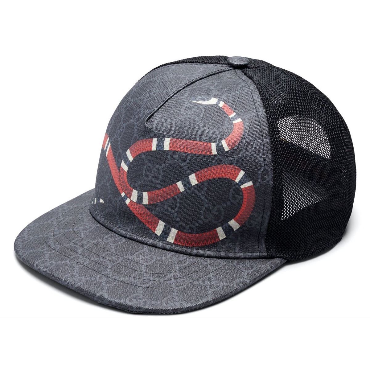 Guuccii Snake Print Gg Supreme Baseball Hat Beige Black